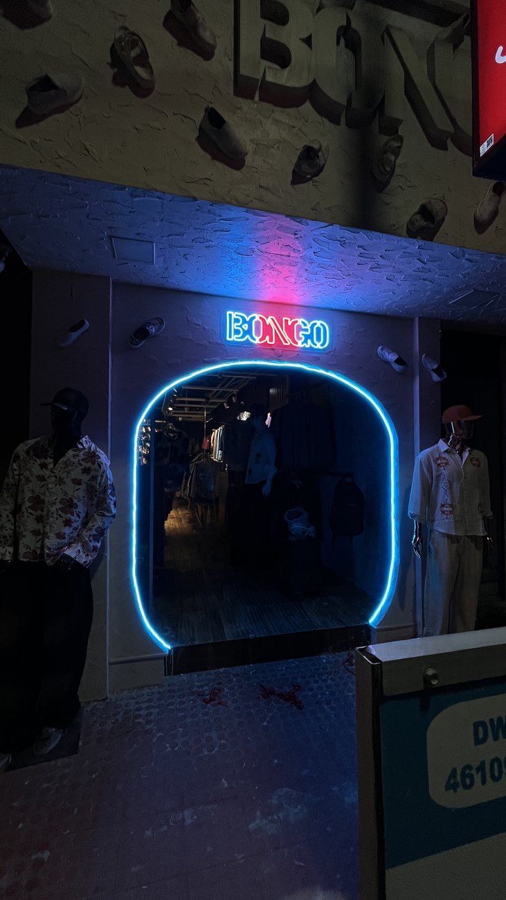 Bonito blue LED arch entrance detail